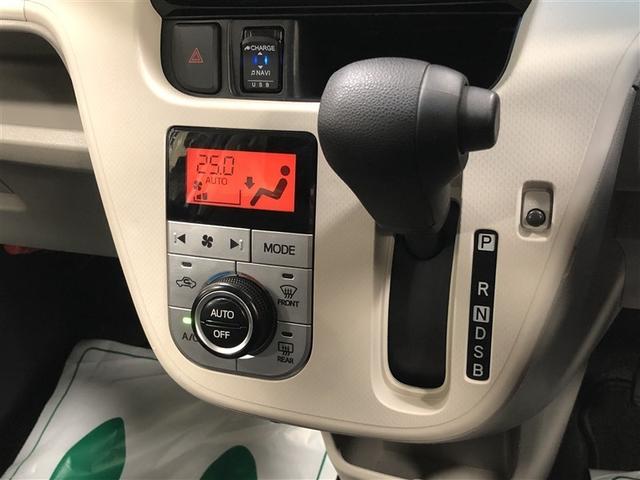 �C���p�l�ɃV�t�g���o�[���z�u����Ă���̂ŁA�t�����g�Ȏ���̑�������������Ƃ��Ă��܂��B