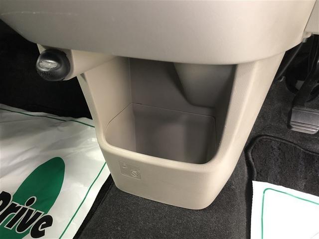 �X�y�[�X�����p�������[�������鏊�ɐݒu����Ă��܂��B