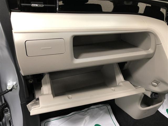 �ԓ��̐������ڂɖ𗧂֗��Ȏ��[���ԓ��̂�����Ƃ���ɐݒu����Ă��܂��B