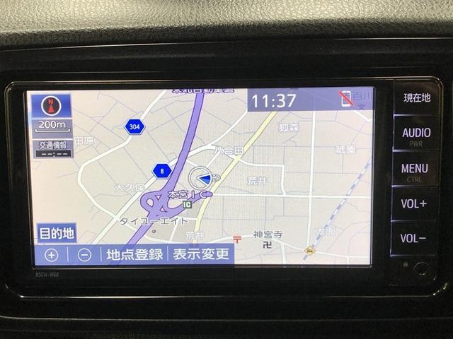 �m�r�b�m�|�v�U�W�y�̔��X���������i�r�z�G���g���[�i�r�i�V�C���`���f���j�ł��B�g���₷����ǋ������A�V���v������̃i�r�ł��B