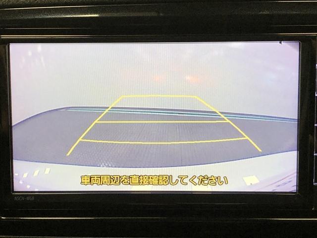 ���Ԏ��̌���m�F�ɕ֗��ȃo�b�N���j�^�[�ł��B���Ԃ̖ڈ��ƂȂ�K�C�h���t���ł��B