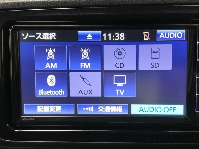 ���W�I�A�����Z�O�e���r�A�b�c�Đ��A�r�c�Đ��i���y�j�A�a�����������������I�[�f�B�I���g�p�\�ł��B�ڂ����d�l�ɂ��ẮA�W���X�܂܂ł��q�˂��������B