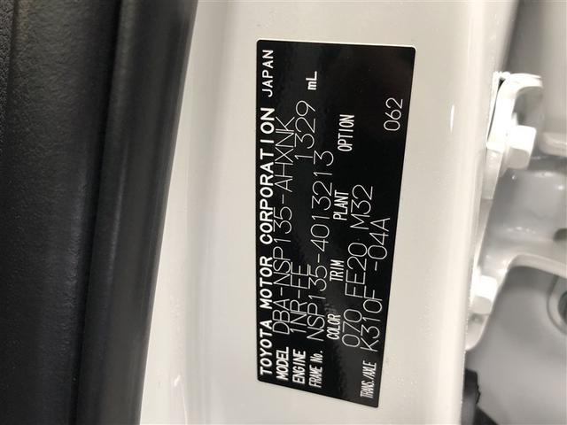 �����܂ł��������������肪�Ƃ��������܂����I���Ԃ̏�Ԋm�F�ɂ��܂��ẮA�W���X�܂܂Œ��ڂ��₢���킹���������I�F�l�̂����X�A���҂����Ă���܂���