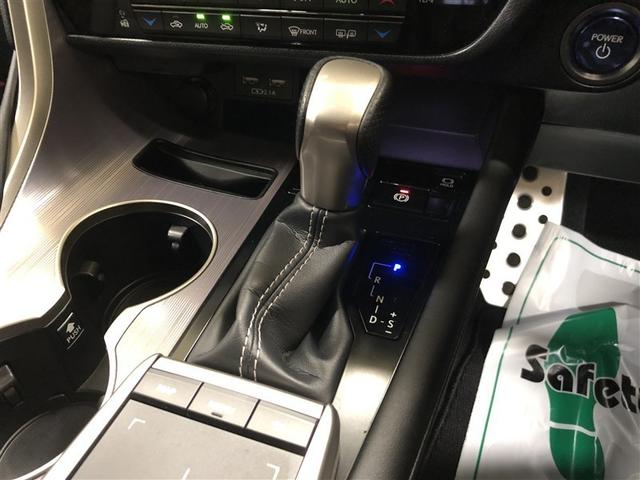 �y�d���p�[�L���O�u���[�L�z�p�[�L���O�u���[�L�̍쓮�E�������X�C�b�`����ōs���܂��B�V�t�g���u�o�v�|�W�V�����ɓ����Ǝ����ō쓮���A�u�o�v�ȊO�̃|�W�V�����ɃV�t�g����Ɖ��������I�[�g�@�\�t���ł��B