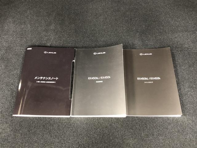 �戵�������E�����e�i���X�m�[�g�ꎮ������Ă��܂��I