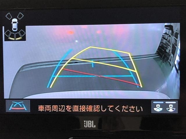 ハリアーハイブリッド Ｇ　４ＷＤ　フルセグ　メモリーナビ　ミュージックプレイヤー接続可　バックカメラ　衝突被害軽減システム　ＥＴＣ　ドラレコ　ＬＥＤヘッドランプ　ワンオーナー　記録簿　アイドリングストップ（17枚目）