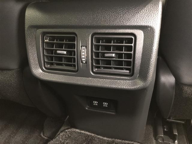 ハリアーハイブリッド Ｇ　４ＷＤ　フルセグ　メモリーナビ　ミュージックプレイヤー接続可　バックカメラ　衝突被害軽減システム　ＥＴＣ　ドラレコ　ＬＥＤヘッドランプ　ワンオーナー　記録簿　アイドリングストップ（22枚目）