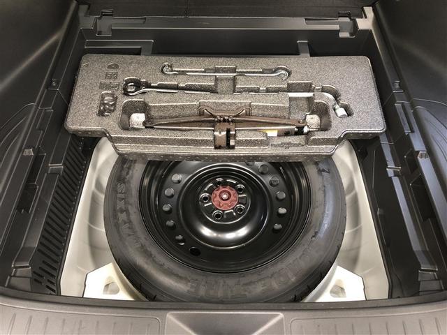 ハリアーハイブリッド Ｇ　４ＷＤ　フルセグ　メモリーナビ　ミュージックプレイヤー接続可　バックカメラ　衝突被害軽減システム　ＥＴＣ　ドラレコ　ＬＥＤヘッドランプ　ワンオーナー　記録簿　アイドリングストップ（33枚目）