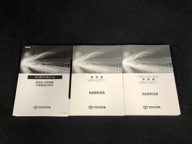 ハリアーハイブリッド Ｇ　４ＷＤ　フルセグ　メモリーナビ　ミュージックプレイヤー接続可　バックカメラ　衝突被害軽減システム　ＥＴＣ　ドラレコ　ＬＥＤヘッドランプ　ワンオーナー　記録簿　アイドリングストップ（35枚目）
