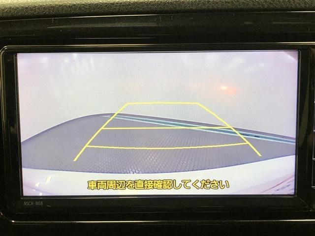 ���Ԏ��̌���m�F�ɕ֗��ȃo�b�N���j�^�[�ł��B���Ԃ̖ڈ��ƂȂ�K�C�h���t���ł��B