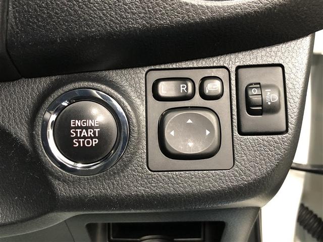 �y�X�}�[�g�G���g���[���X�^�[�g�V�X�e���z�X�}�[�g�L�[���g�т��Ă���΁A�G���W���n���̓u���[�L�𓥂݂Ȃ���X�C�b�`�����������I