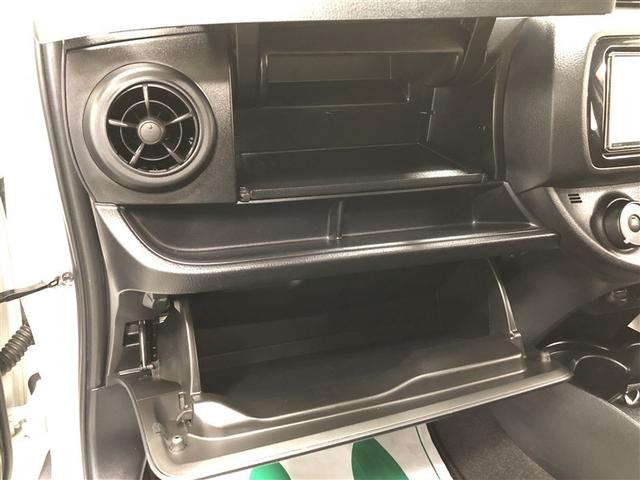 ����ȑ��́A�ړ����g���C�t���A�b�p�[�{�b�N�X�A�I�[�v���g���C�A�O���[�u�{�b�N�X���ݒu����Ă���A�[���̎��[�́I�A�b�p�[�{�b�N�X���̃g���C�͔z�u��ς��邱�Ƃ��ł��邽�߁A�l�X�ȗp�r�ɑΉ��\�I