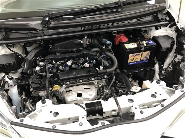 �G���W�����[�������N���[�j���O�ς݁I�������ق�������X�܂ŏ������Ă��܂��I