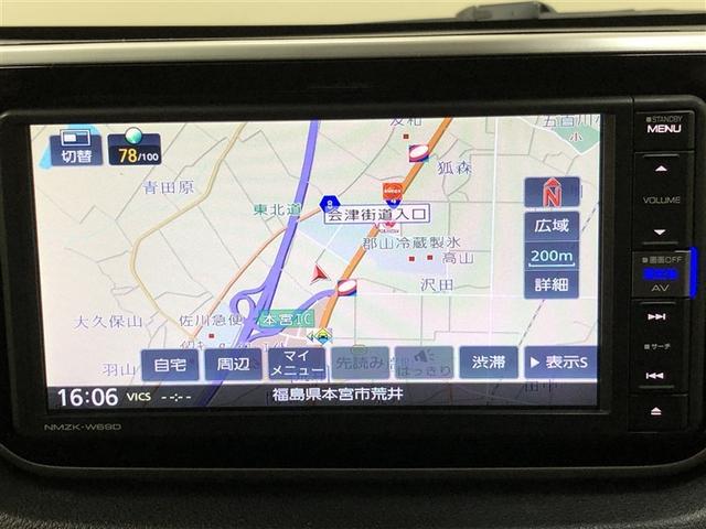 ムーヴ Ｘリミテッド　ＳＡＩＩＩ　４ＷＤ　フルセグ　メモリーナビ　ＤＶＤ再生　ミュージックプレイヤー接続可　バックカメラ　衝突被害軽減システム　ＥＴＣ　記録簿　アイドリングストップ（15枚目）