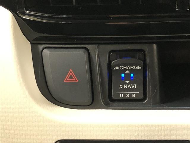 ムーヴ Ｘリミテッド　ＳＡＩＩＩ　４ＷＤ　フルセグ　メモリーナビ　ＤＶＤ再生　ミュージックプレイヤー接続可　バックカメラ　衝突被害軽減システム　ＥＴＣ　記録簿　アイドリングストップ（18枚目）