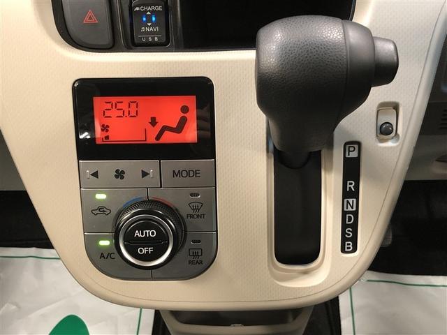 ムーヴ Ｘリミテッド　ＳＡＩＩＩ　４ＷＤ　フルセグ　メモリーナビ　ＤＶＤ再生　ミュージックプレイヤー接続可　バックカメラ　衝突被害軽減システム　ＥＴＣ　記録簿　アイドリングストップ（19枚目）