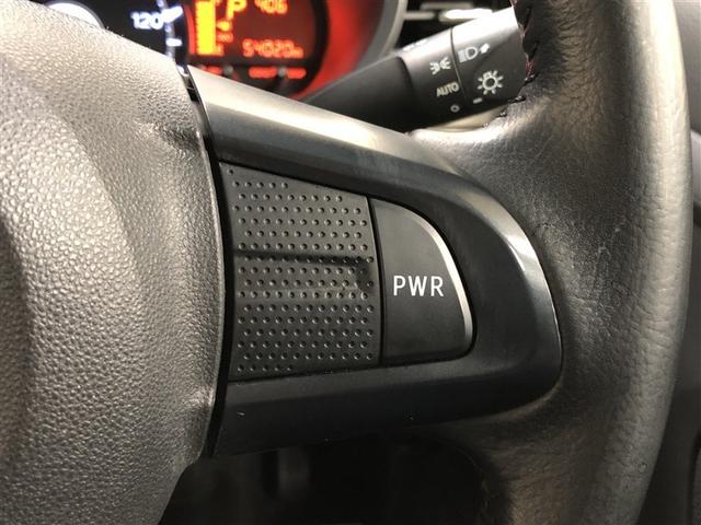 ムーヴ Ｘリミテッド　ＳＡＩＩＩ　４ＷＤ　フルセグ　メモリーナビ　ＤＶＤ再生　ミュージックプレイヤー接続可　バックカメラ　衝突被害軽減システム　ＥＴＣ　記録簿　アイドリングストップ（22枚目）