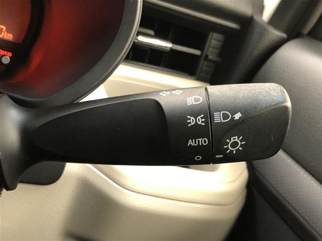 ムーヴ Ｘリミテッド　ＳＡＩＩＩ　４ＷＤ　フルセグ　メモリーナビ　ＤＶＤ再生　ミュージックプレイヤー接続可　バックカメラ　衝突被害軽減システム　ＥＴＣ　記録簿　アイドリングストップ（24枚目）