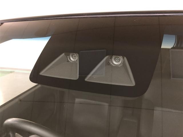 ムーヴ Ｘリミテッド　ＳＡＩＩＩ　４ＷＤ　フルセグ　メモリーナビ　ＤＶＤ再生　ミュージックプレイヤー接続可　バックカメラ　衝突被害軽減システム　ＥＴＣ　記録簿　アイドリングストップ（28枚目）