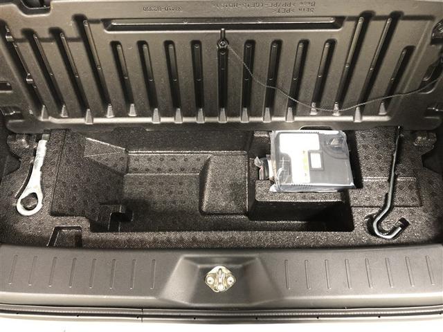 ムーヴ Ｘリミテッド　ＳＡＩＩＩ　４ＷＤ　フルセグ　メモリーナビ　ＤＶＤ再生　ミュージックプレイヤー接続可　バックカメラ　衝突被害軽減システム　ＥＴＣ　記録簿　アイドリングストップ（31枚目）