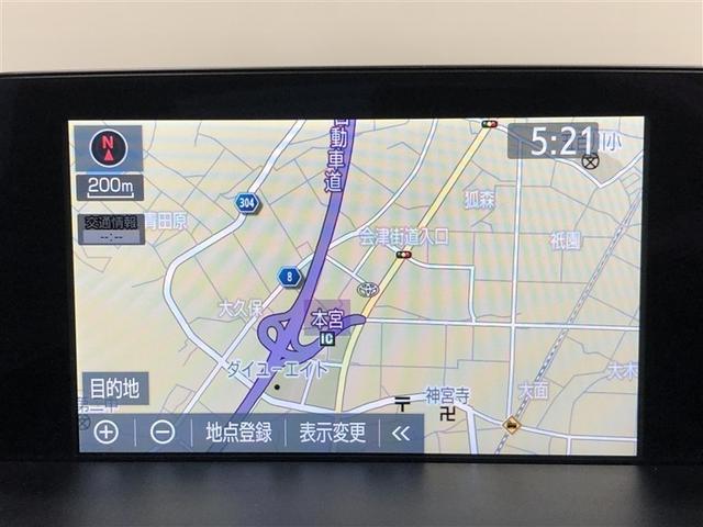 �y�r�c�i�r�Q�[�V�����V�X�e���z�^�]���̎����ړ������Ȃ��ςނ悤�������ɂW�C���`�����p�f�B�X�v���C�A��O�ɂ̓^�u���b�g���o�ő���ł���V�C���`�g���^�}���`�I�y���[�V�����^�b�`��z�u