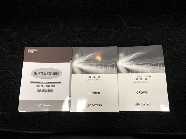 �戵�������E�����e�i���X�m�[�g�ꎮ������Ă��܂��I