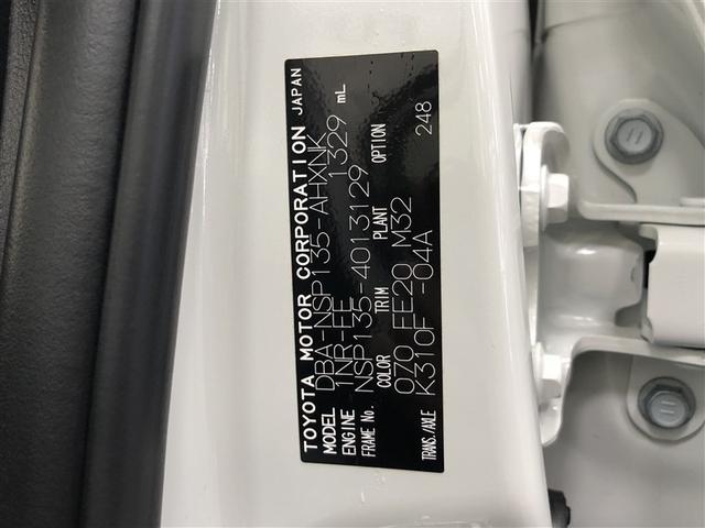 �����܂ł��������������肪�Ƃ��������܂����I���Ԃ̏�Ԋm�F�ɂ��܂��ẮA�W���X�܂܂Œ��ڂ��₢���킹���������I�F�l�̂����X�A���҂����Ă���܂���