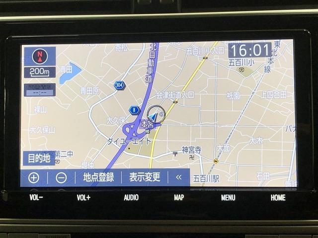 �m�r�y�s�|�x�U�W�s�y�̔��X���������i�r�z�r�c�i�r�Q�[�V�����X�C���`���f���ł��B�����ׂg�c�f�B�X�v���C�̂X�C���`���ʁI�傫�Ȓn�}��\���ł����₷���A�����ʂ��킩��₷���ł��B