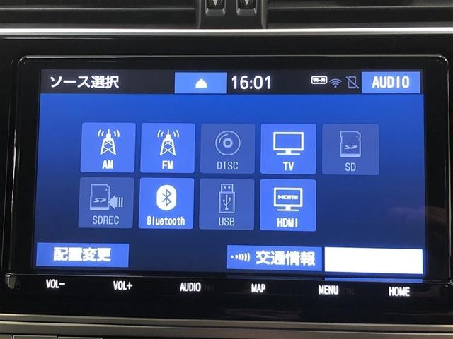 ���W�I�A�t���Z�O�e���r�A�b�c�Đ��A�c�u�c�Đ��A�r�c�Đ��i���y�^����j�A�r�c�^���i�ʓr�r�c�J�[�h���K�v�ł��j�A�a�����������������I�[�f�B�I���g�p�\�ł��B�ڂ����d�l�ɂ��Ă͓W���X�܂܂ł��q�˂��������B