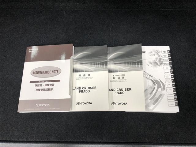 �戵�������E�����e�i���X�m�[�g�ꎮ������Ă��܂��I