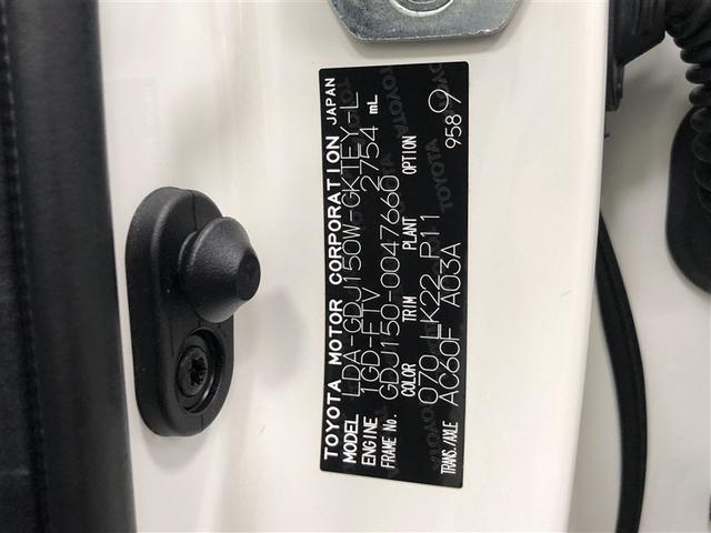 �����܂ł��������������肪�Ƃ��������܂����I���Ԃ̏�Ԋm�F�ɂ��܂��ẮA�W���X�܂܂Œ��ڂ��₢���킹���������I�F�l�̂����X�A���҂����Ă���܂���