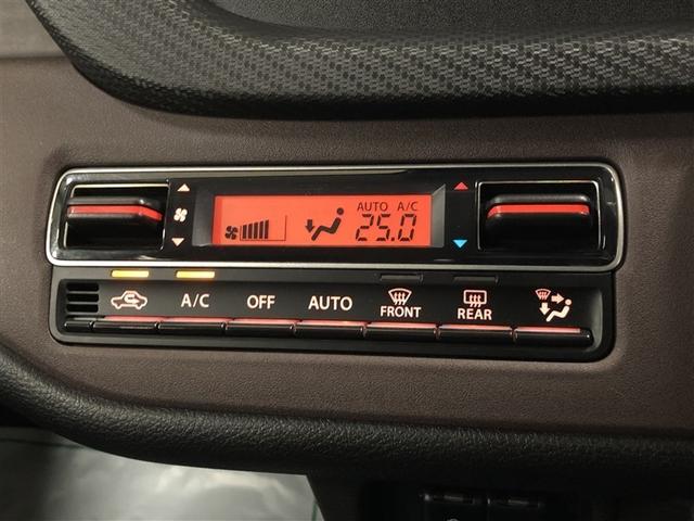 �y�I�[�g�G�A�R���z���ʂ␁���o�����𒲐����A�ݒ肵�����x�Ɏ����I�ɕۂ��Ă���鐧�䂪�t���Ă���̂ŁA���ł����K�ɉ߂����܂��B