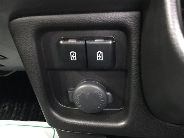 �[�d�p�t�r�a�[�q���ݒu����Ă��܂��B