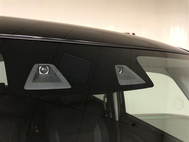 ���S�����t�������ꂵ���ł��ˁI