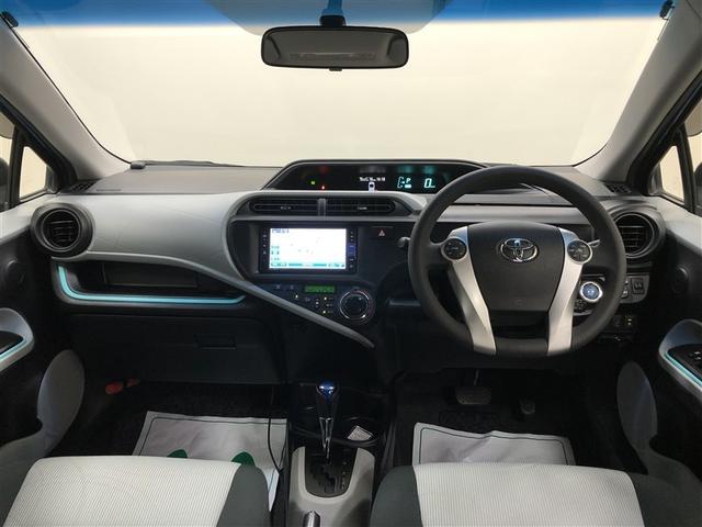 アクア Ｓ　フルセグ　メモリーナビ　ＤＶＤ再生　ミュージックプレイヤー接続可　バックカメラ　ＥＴＣ　ＬＥＤヘッドランプ　フルエアロ　記録簿　アイドリングストップ（9枚目）