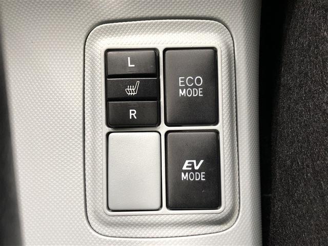 アクア Ｓ　フルセグ　メモリーナビ　ＤＶＤ再生　ミュージックプレイヤー接続可　バックカメラ　ＥＴＣ　ＬＥＤヘッドランプ　フルエアロ　記録簿　アイドリングストップ（20枚目）