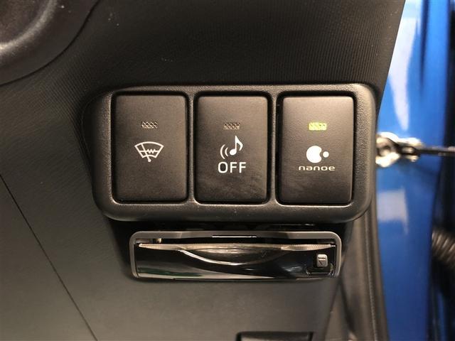 アクア Ｓ　フルセグ　メモリーナビ　ＤＶＤ再生　ミュージックプレイヤー接続可　バックカメラ　ＥＴＣ　ＬＥＤヘッドランプ　フルエアロ　記録簿　アイドリングストップ（27枚目）