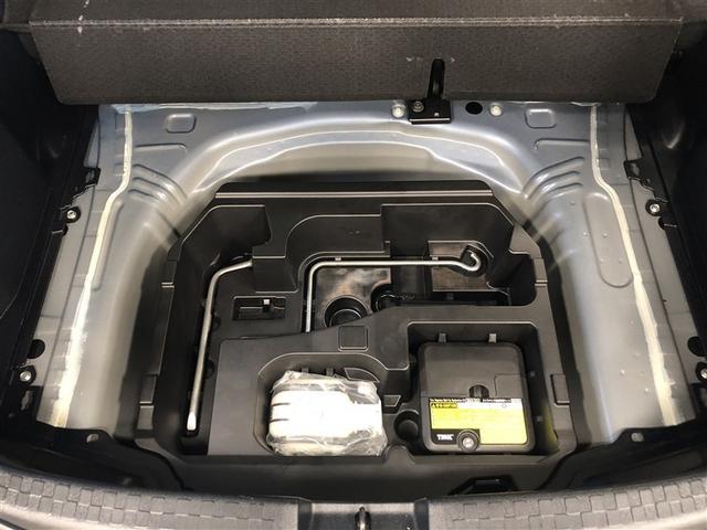 アクア Ｓ　フルセグ　メモリーナビ　ＤＶＤ再生　ミュージックプレイヤー接続可　バックカメラ　ＥＴＣ　ＬＥＤヘッドランプ　フルエアロ　記録簿　アイドリングストップ（31枚目）