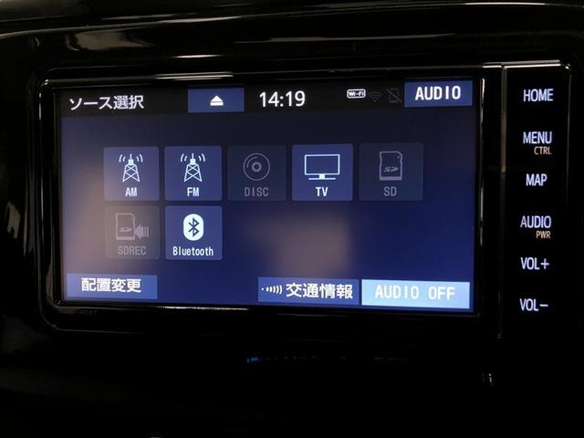 ���W�I�A�t���Z�O�e���r�A�b�c�Đ��A�c�u�c�Đ��A�r�c�Đ��i���y�^����j�A�r�c�^���i�ʓr�r�c�J�[�h���K�v�ł��j�A�a�����������������I�[�f�B�I���g�p�\�ł��B�ڂ����d�l�ɂ��Ă͓W���X�܂܂ł��q�˂��������B