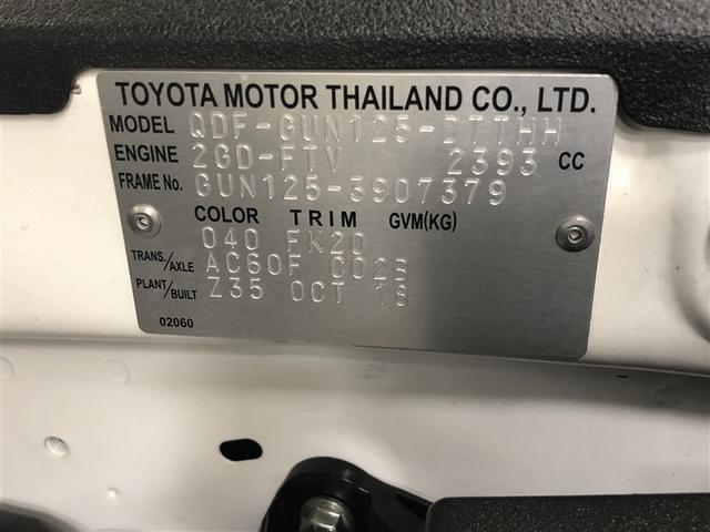 �����܂ł��������������肪�Ƃ��������܂����I���Ԃ̏�Ԋm�F�ɂ��܂��ẮA�W���X�܂܂Œ��ڂ��₢���킹���������I�F�l�̂����X�A���҂����Ă���܂���