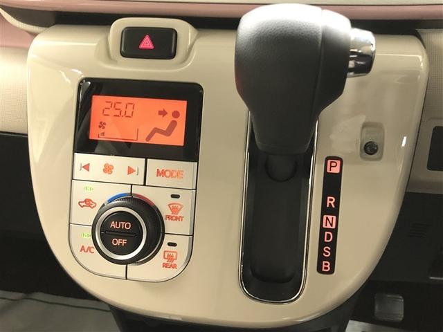 �y�I�[�g�G�A�R���z���ʂ␁���o�����𒲐����A�ݒ肵�����x�Ɏ����I�ɕۂ��Ă���鐧�䂪�t���Ă���̂ŁA���ł����K�ɉ߂����܂��B