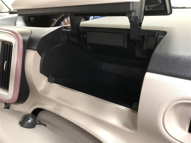 �^�]�ȃA�b�p�[�{�b�N�X�ł��B�^�]���Ɏg�p���郁�K�l�ȂǁA�����ނ̎��[�ɕ֗��ł��B