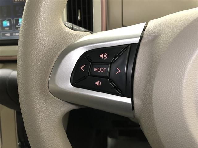 �y�X�e�A�����O�X�C�b�`�z�O������ڂ𗣂�����A�X�e�A�����O�����𗣂����ƂȂ��A�茳�̃X�C�b�`�ŗl�X�ȑ��삪�s���܂��B