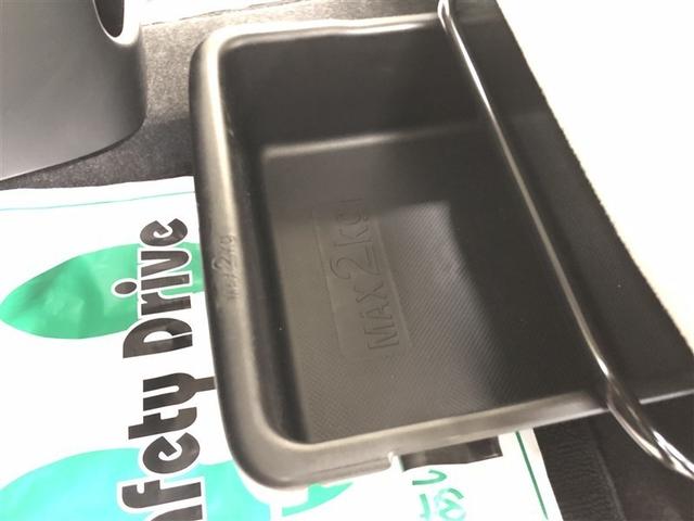 ����ȑ�^�V�[�g�A���_�[�g���C�ł��B�����ւ����C�Ȃǂ̎��[���\�I