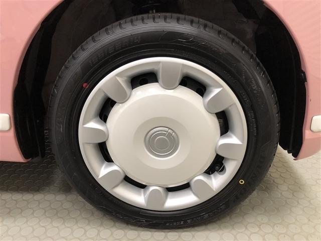 �����t���L���b�v�t���X�`�[���z�C�[�������ł��B