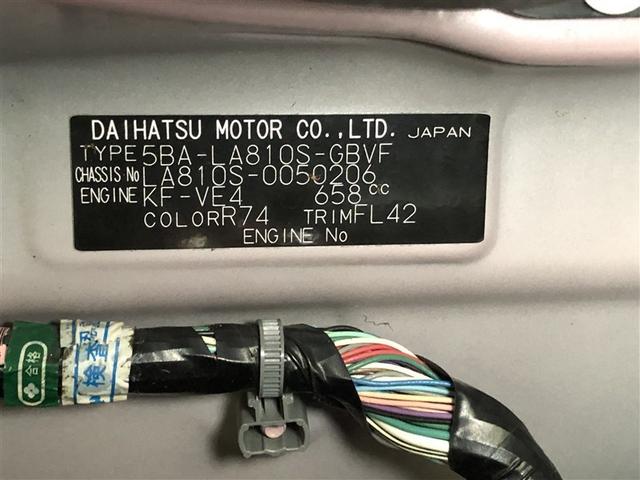 �����܂ł��������������肪�Ƃ��������܂����I���Ԃ̏�Ԋm�F�ɂ��܂��ẮA�W���X�܂܂Œ��ڂ��₢���킹���������I�F�l�̂����X�A���҂����Ă���܂���