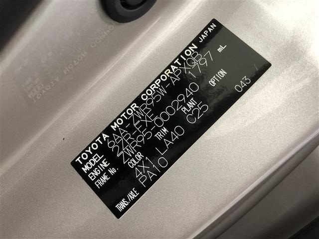 �����܂ł��������������肪�Ƃ��������܂����I���Ԃ̏�Ԋm�F�ɂ��܂��ẮA�W���X�܂܂Œ��ڂ��₢���킹���������I�F�l�̂����X�A���҂����Ă���܂���