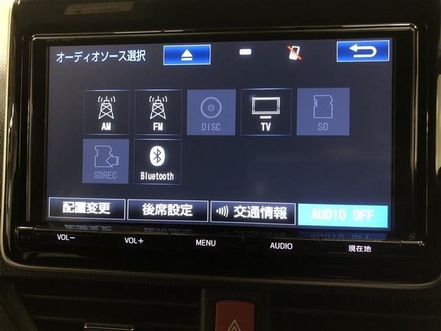 ���W�I�A�t���Z�O�e���r�A�b�c�Đ��A�c�u�c�Đ��A�r�c�Đ��i���y�^����j�A�r�c�^���i�ʓr�r�c�J�[�h���K�v�ł��j�A�a�����������������I�[�f�B�I���g�p�\�ł��B�ڂ����d�l�ɂ��Ă͓W���X�܂܂ł��q�˂��������B