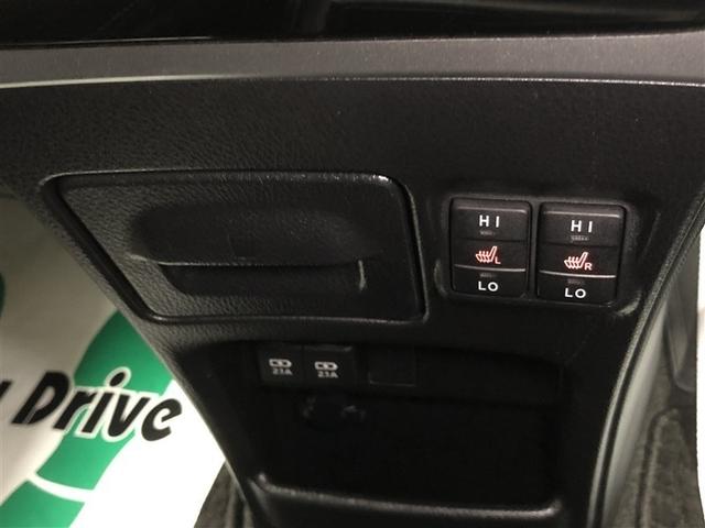 �y���K���M�V�[�g�i�^�]�ȁE����ȁj�z�����ԍ����Ă���ƕ��S�̂�����₷�����⍘�A�₦�₷���r���ɐS�n�悢�ʂ������`���܂��B�~�G�����łȂ���[���Ɏg�p������ƁA�I�[���V�[�Y���g���܂��I