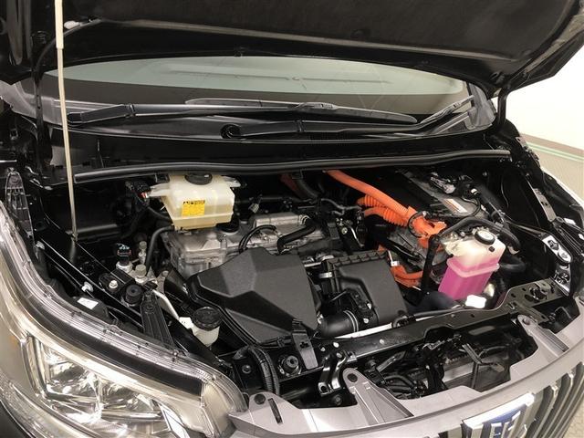 �G���W�����[�������N���[�j���O�ς݁I�������ق�������X�܂ŏ������Ă��܂��I